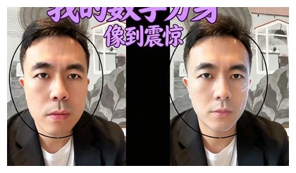 留学内容