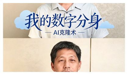 超哥